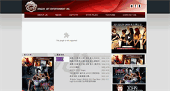 Desktop Screenshot of dragon-art.com.tw